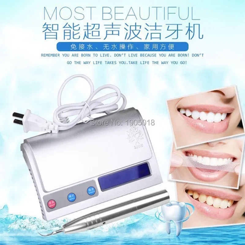 High quality Intelligent Waterfree Ultrasonic Teeth Cleaning whitening