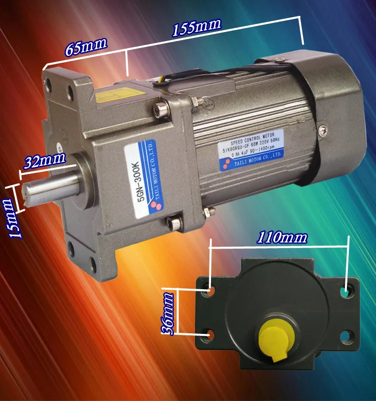 140 ватт Taili мотор-редуктор переменного тока с 5IK140RGU-CF 5GU3K силы миниатюрный шестерня передачи, переходник с регулятором скорости