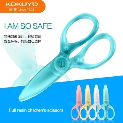 

1PC Japanese KOKUYO resin handmade knife WSG-HSJ230 Scissors safety Utility Knife Special Stationery for Students