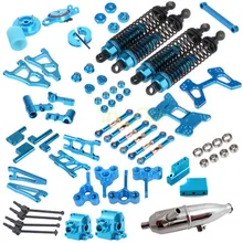 RC 1/10 HSP 94177/94155 внедорожных ралли 122017 166019 166018 122057 166011 166021 102009 166012 122042