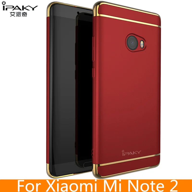 Для Xiaomi mi Note 2 Чехол бренд iPaky защитный чехол для Xiaomi mi Note 2 fundas carcasas mi Note 2 Чехол