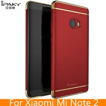 for Xiaomi Mi Note 2 case Original iPaky Brand Pro