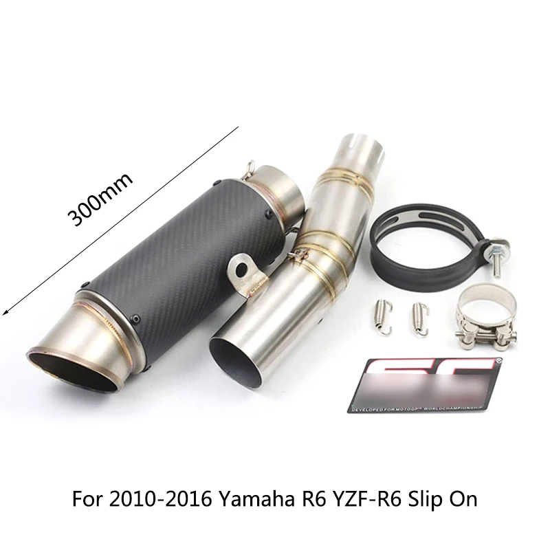 

For 2010-2016 Yamaha R6 YZF-R6 Exhaust Pipe Motorcycle Mid Pipe Slip On 61mm Rear Escape No DB Killer Stainless Steel Carbon