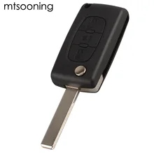 mtsooning Flip Folding 3 Buttons Remote Entry Key Shell Fob Case Cover Replacement Blank Blade For Citroen C4 Picasso C5 C6