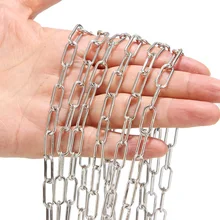 7 мм ширина нержавеющей стали Rolo Кабельные цепи фурнитура подходит для самостоятельного изготовления ювелирных изделий