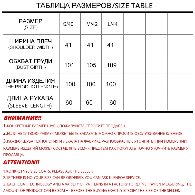 2018 новые модные реального норки пальто с мехом капюшоном Импорт длинное зимнее