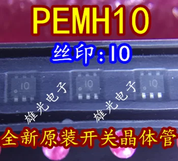 

Freeshipping PEMH10 double NPN composite band stop triode patch SOT-563/666-6