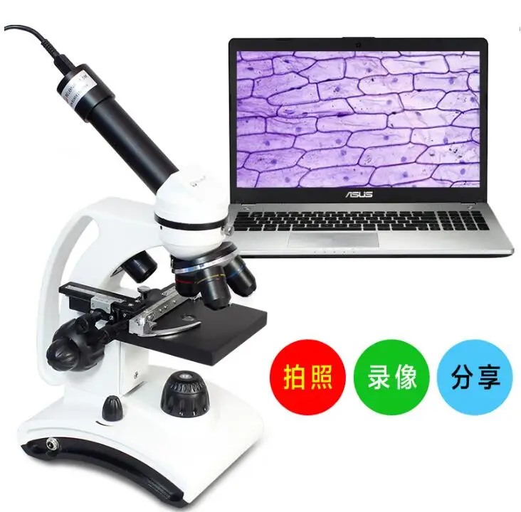  5.0MP Universal Microscope Telescope Electronic eyepiece Lens interface 23.2mm Windows 2000/XP VIST