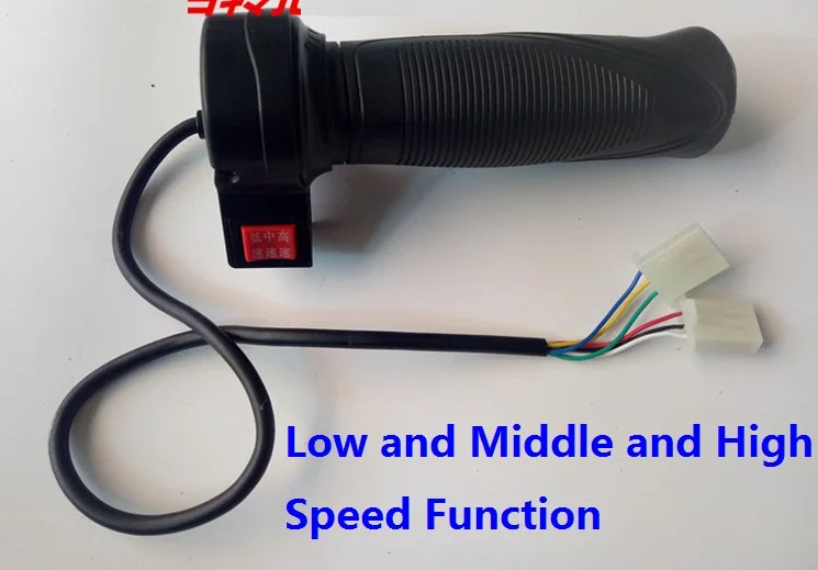 Free Shipping throttle low and middle and high speed function E bike