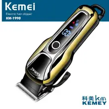 Kemei 100-240 В Быстрая зарядка электрическая машинка для стрижки из нержавеющей стали лезвие тример Резак Беспроводная Бритва для мужчин ЖК-дисплей