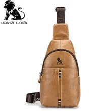 LAOSHIZI LUOSEN мужские дорожные нагрудные сумки из натуральной кожи мужская повседневная мужская сумка-рюкзак маленькая брендовая дизайнерская мужская сумка на плечо