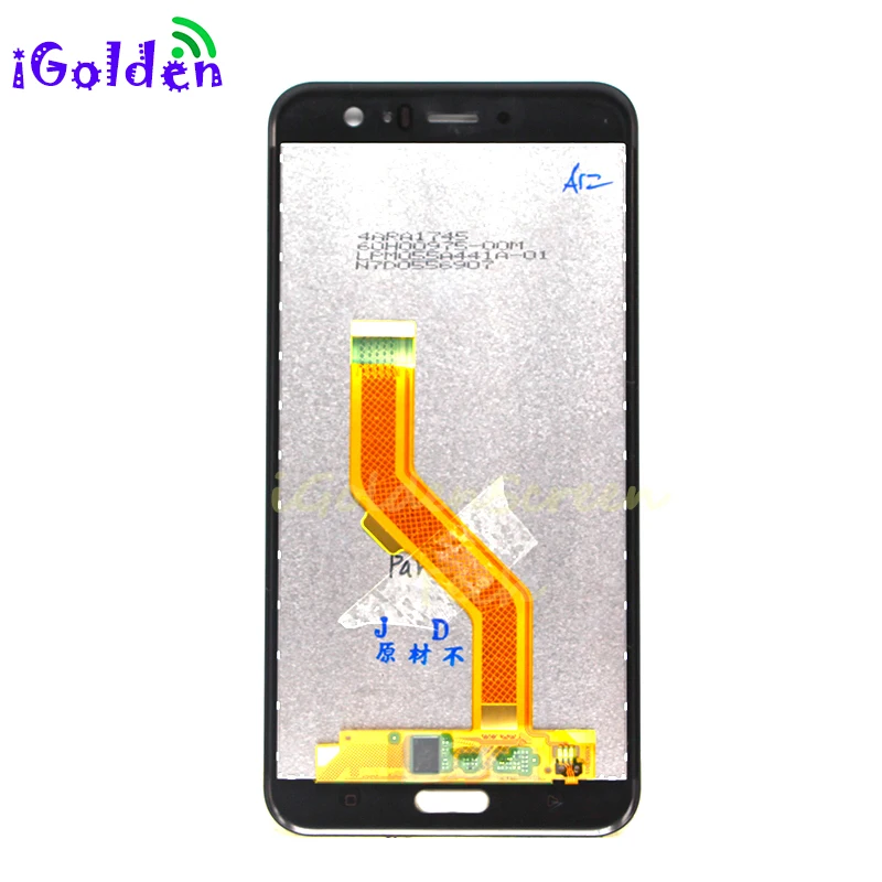 htc u11 LCD-4