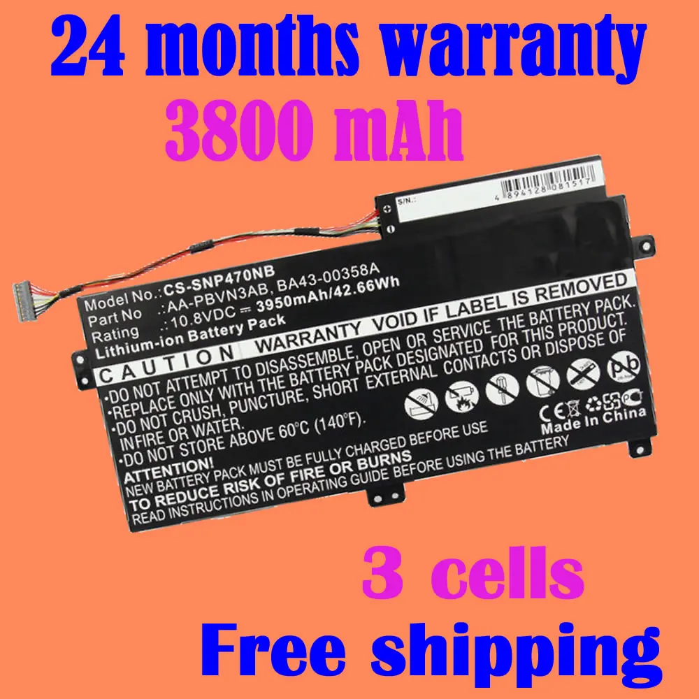 JIGU Laptop battery for Samsung AA PBVN3AB Np470 NP51OR5E 1588 3366 np450r5e NP510R5E Np510 NP370R5E Ba43