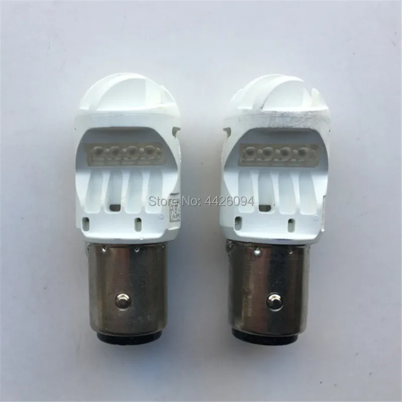 2 шт. светодиодсветодиодный стоп светильник лы S25 P21/5 Вт 12499 1157 5229 12 В 5