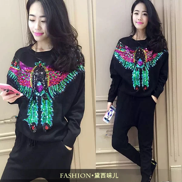 Best Offers 2018 Promotion Blends Full Crop Top And Skirt Set The New Women's Fashion Haroon Pants Knit Two-piece Suit Best Offers 2018 Promotion Blends Full Crop Top And Skirt Set The New Women's Fashion Haroon Pants Knit Two-piece Suit