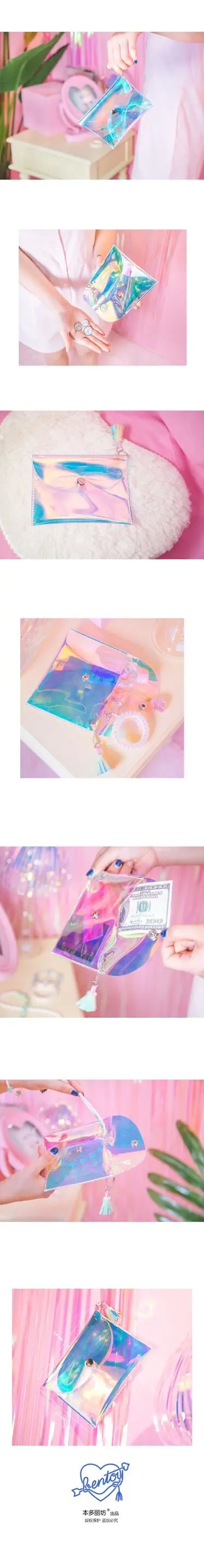 QQ20180409132855