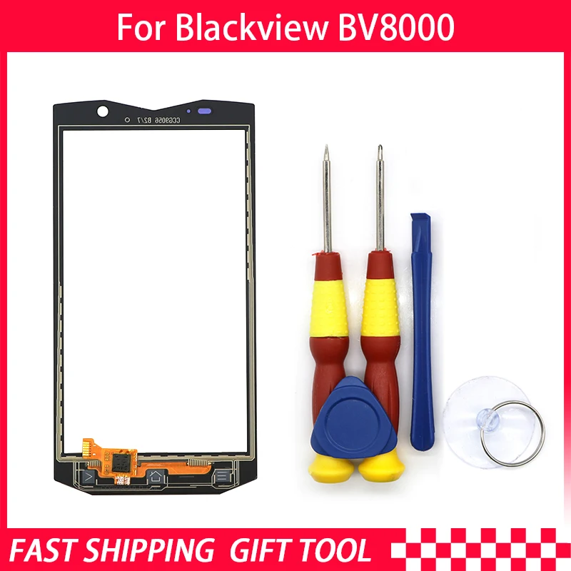 BV8000.