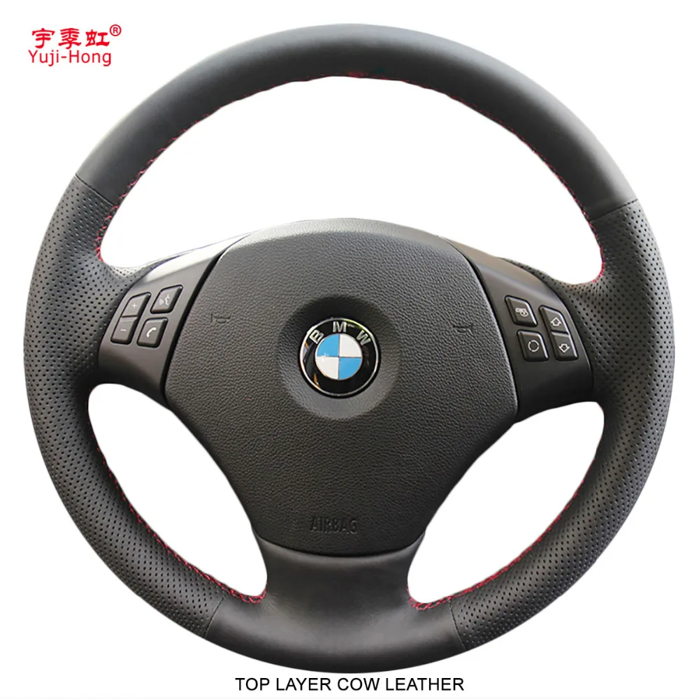 Yuji-Hong верхний слой из натуральной коровьей кожи Чехлы рулевого колеса автомобиля чехол для BMW 320 325i 330 530X1 e90 рулевая крышка