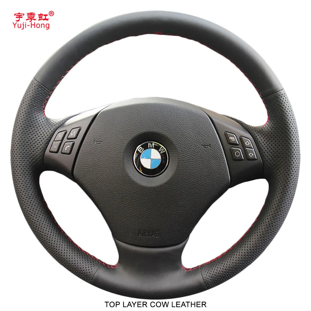 Yujihong Top Layer Genuine Cow Leather Car Steering Wheel Covers Case