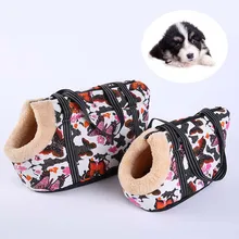 Сумка для собак, переносная сумка для собак на открытом воздухе, ветрозащитная сумка для щенков, кошек, дорожные сумки, удобная дышащая кофта с карманом для собаки, товары для домашних животных