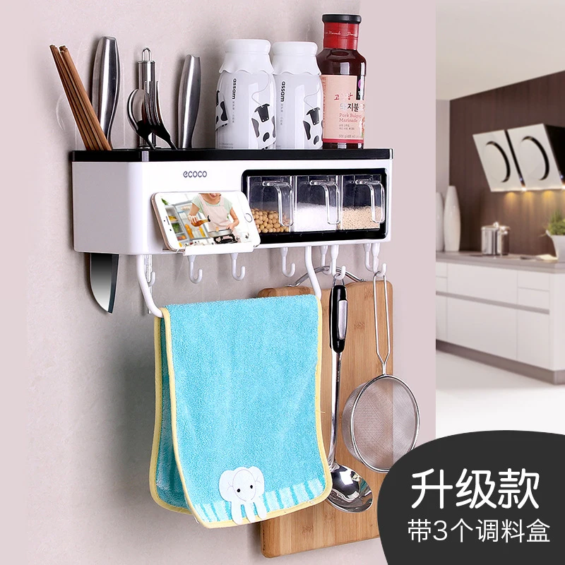 

Kitchen Storage Box Multifunctional Wall Kitchen Shelf Knife Kitchenware Storage Box Seasoning