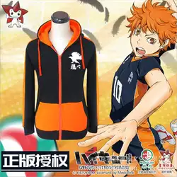 2018 Осенняя Толстовка Аниме Haikyuu! Мужские и женские повседневные толстовки с длинными рукавами и вышивкой на молнии