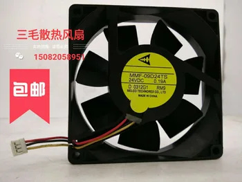 New Original Melco 90mm MMF-09D24TS RM9 24V 0.19A for FRN30P11S FRN30G11S MMF-09D24TS-RM9 Cooling Fan New Original Melco 90mm MMF-09D24TS RM9 24V 0.19A for FRN30P11S FRN30G11S MMF-09D24TS-RM9 Cooling Fan