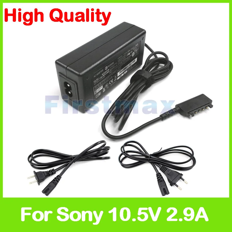 10.5 فولت 2.9A ac محول الطاقة شاحن SGPT113 SGPT114 SGPT113CNS SGPT114DES SGPAC10V1 SGPAC10V2 لسوني اللوحي s سلسلة 10.5 فولت 2.9A ac محول الطاقة شاحن SGPT113 SGPT114 SGPT113CNS SGPT114DES SGPAC10V1 SGPAC10V2 لسوني اللوحي s سلسلة