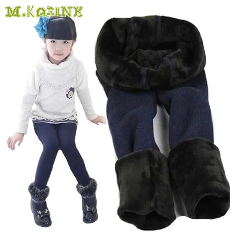 

New Arrival Winter Fur Girls Leggings Colorful Cotton Warm Children Pants Kids Thick Velvet Elastic Waist Legging Girl Pants