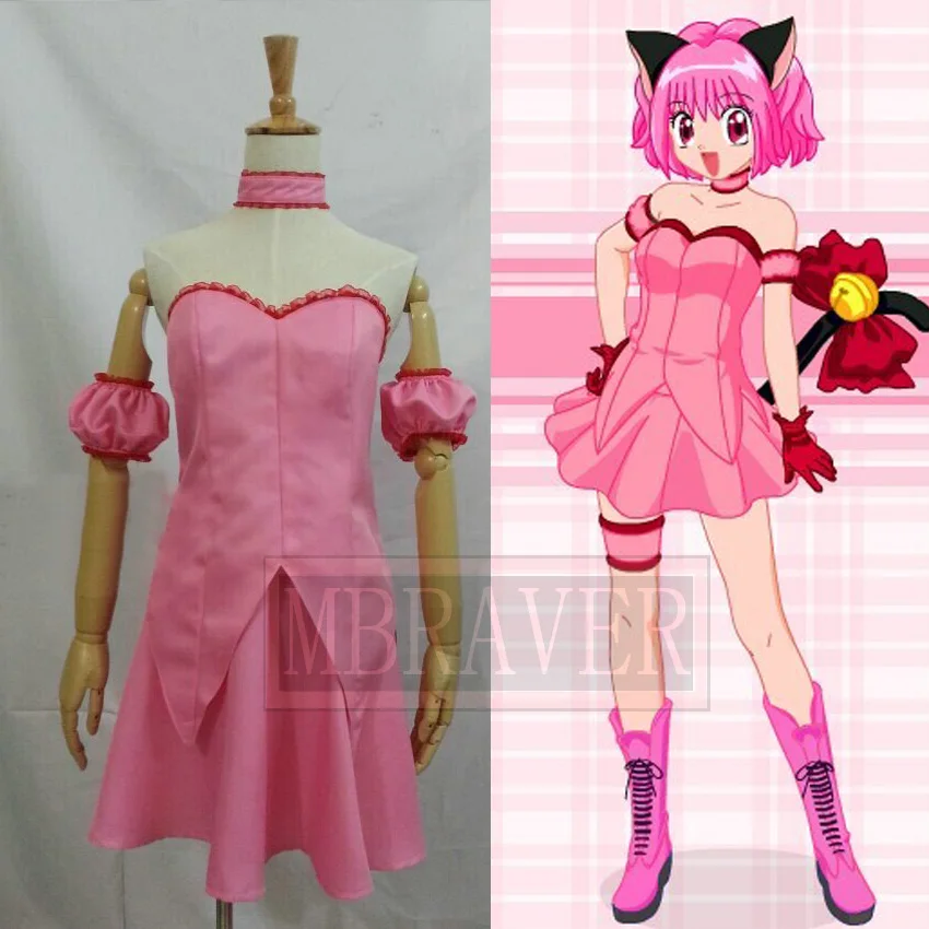 compare prices on mew mew costume shopping buy low compare prices on mew mew costume shopping buy low
