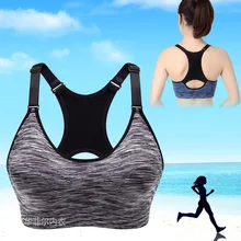 Dyeing, woman without rims shockproof sports bra running yoga fitness small vest underwear