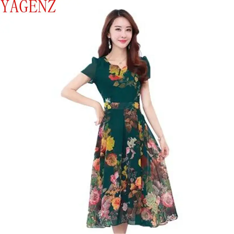 QQ20180509102751