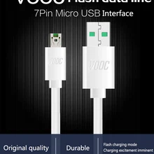 OPPO зарядки вспышки линии передачи данных R7S r9s R9 плюс OPPO R9 линии передачи данных зарядки линии является оригинальной