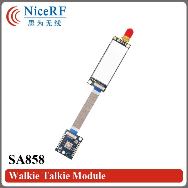 SA858-Walkie Talkie Module-5