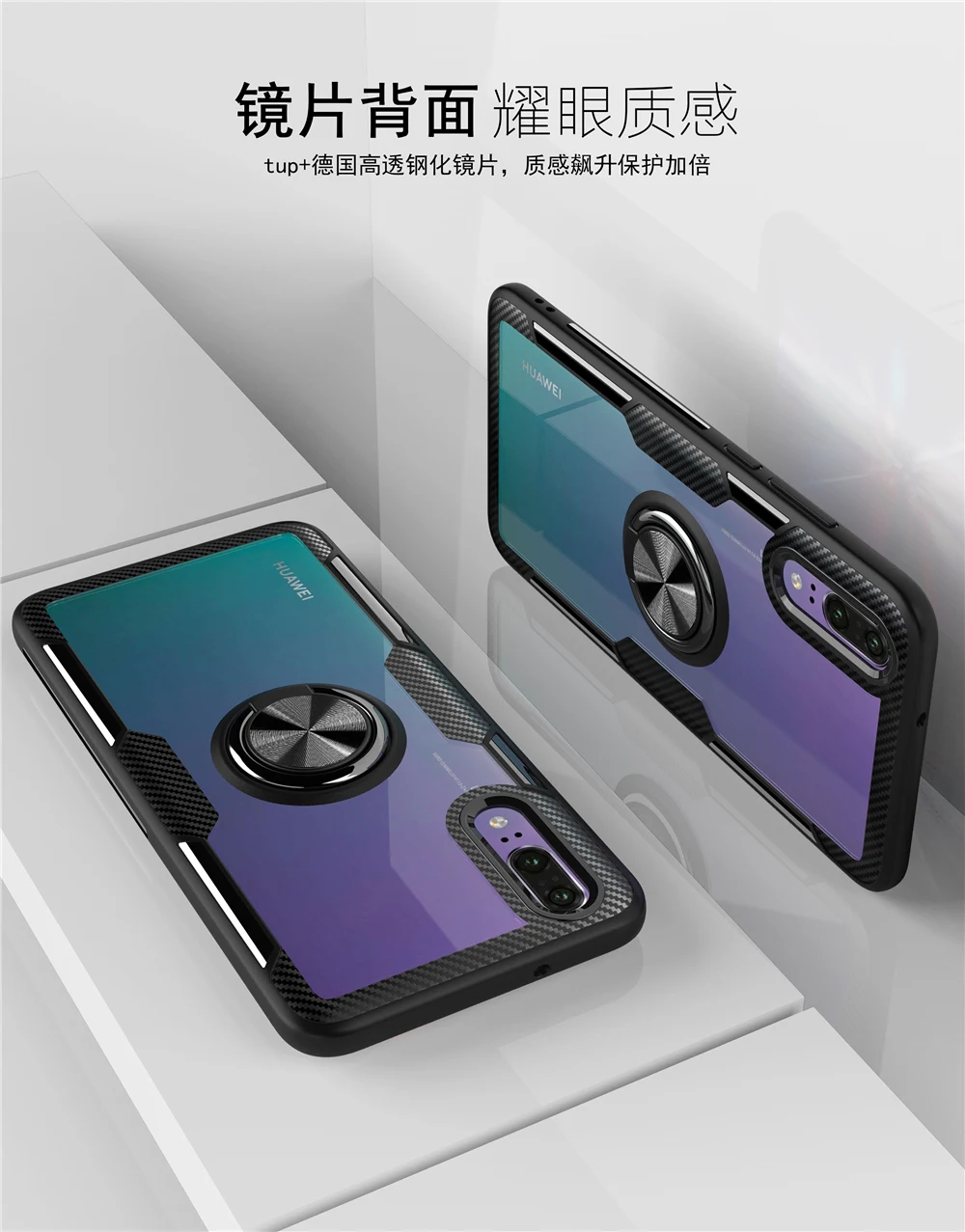 p20-16