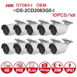 Hikvision ip-камера от производителя оригинального оборудования 6MP DT063-I = DS-2CD2063G0-I пуля сетевая камера видеонаблюдения обновляемый POE WDR POE слот