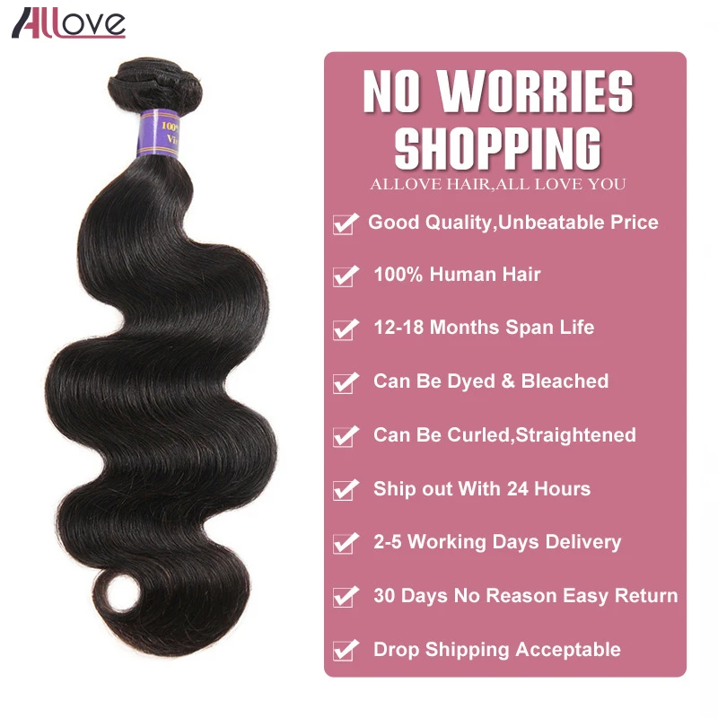 Allove Indian Body Wave Bundles Natural Color Remy Hair Extensions 100 Human Hair Weave Bundles Buy 4 Bundles Get 1 Free Closure Allove Indian Body Wave Bundles Natural Color Remy Hair Extensions 100 Human Hair Weave Bundles Buy 4 Bundles Get 1 Free Closure