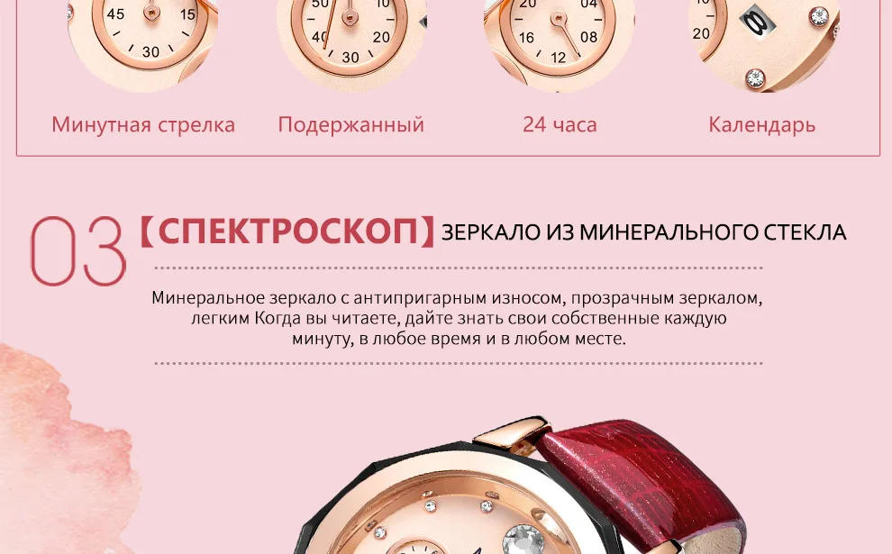 2042-Russian_10