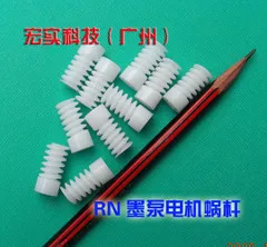 Новая шестерня подходящая для копировального аппарата mtr R RN 020-65012 бесплатная