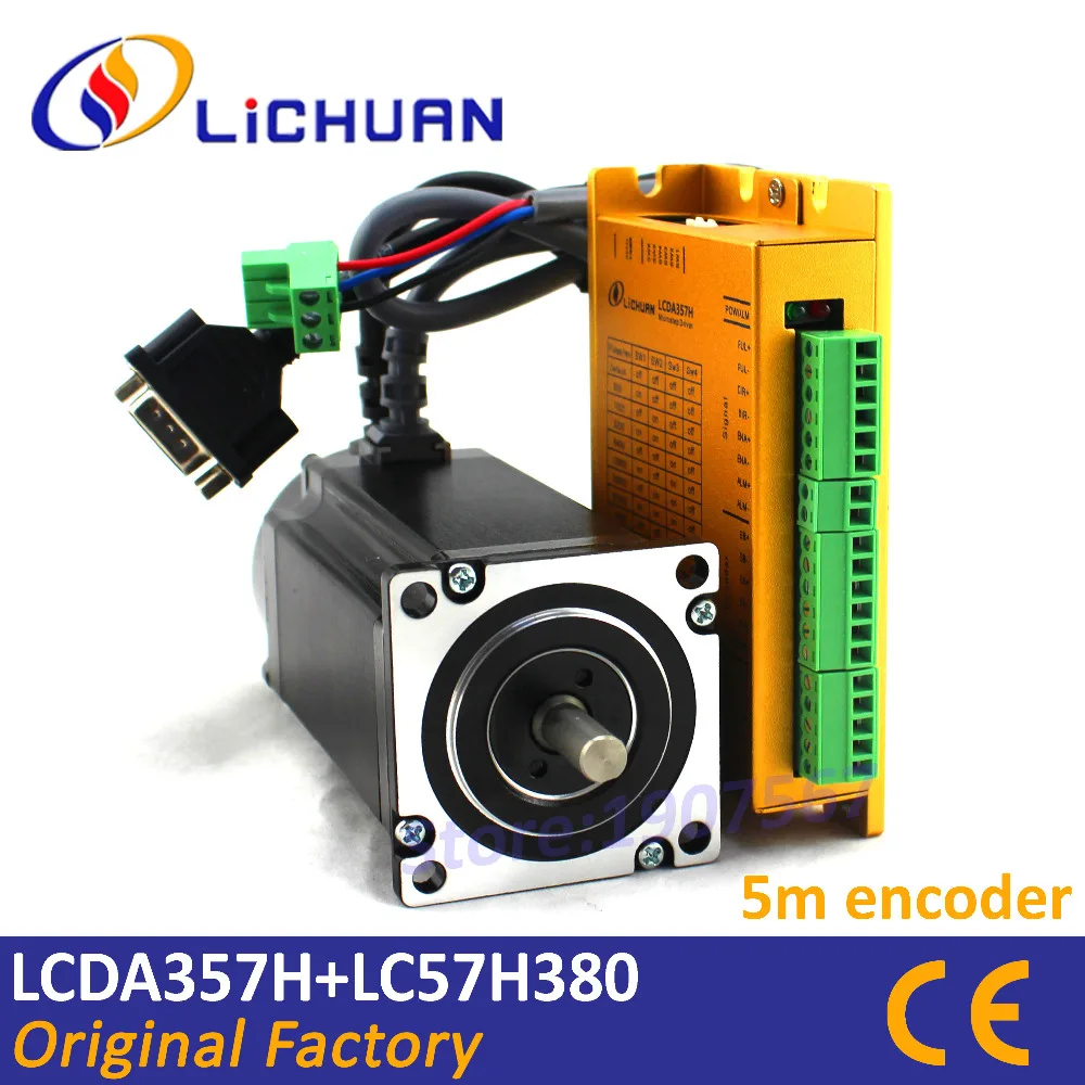 New Lichuan Nema 23 closed loop servo drive LCDA357H 3phase servo
