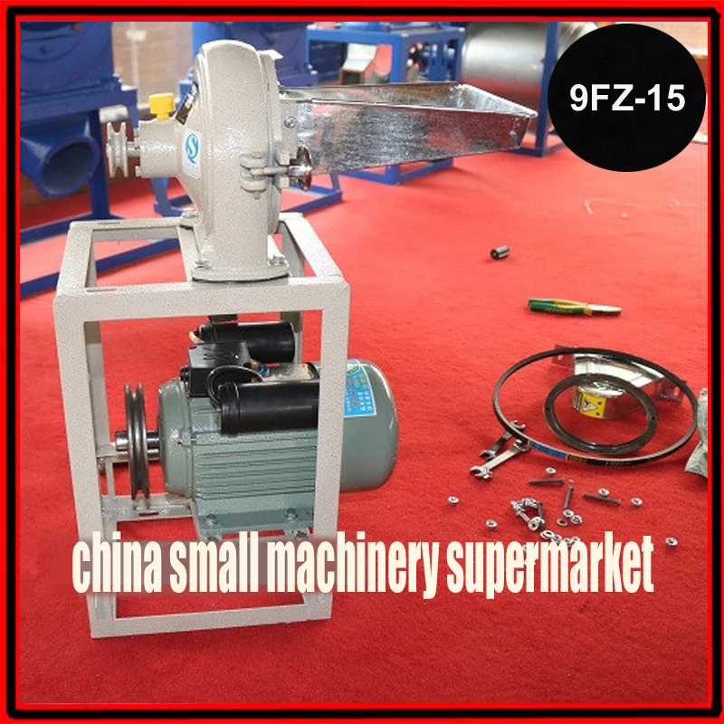 

Factory price tooth claw crusher Multifunctional animal feed grinder household mini crusher flour mill