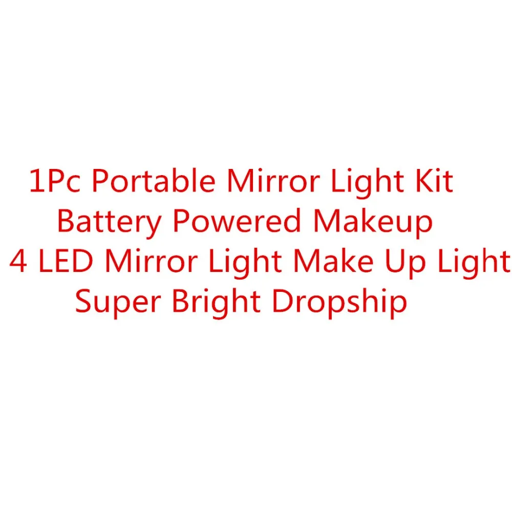 

1Pc Portable Mirror Light Kit Battery Powered Makeup 4 LED Mirror Light Light Make Up Light Super Bright Dropship