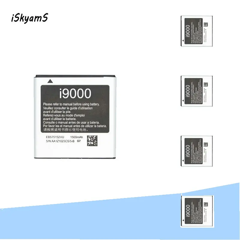 Сменный аккумулятор EB575152VU для Samsung Galaxy S i9000 i919 i9001 Epic 4G i9088 i5700 i897 T959 D700 M110S 5 шт. 1500