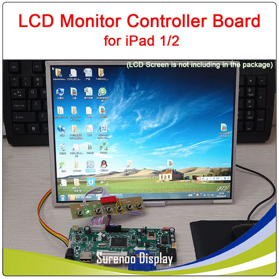 

9.7" 1024*768 LCD Monitor Screen Module Controller Driver Board for iPad 1/2 Screen work on Raspberry Pi