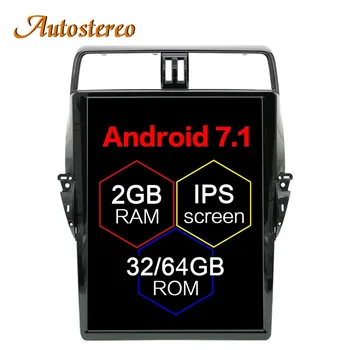 

Android Tesla style 17" Car No DVD Player GPS Navigation For TOYOTA Land Cruiser Prado 150 2018 head unit radio tape recorder