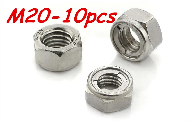 Metric M20 304 Stainless Steel Metal Lock Insert Nuts 10Pcs/Lot Free