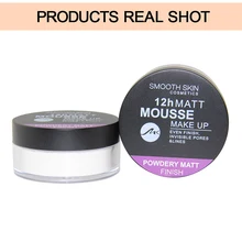 Макияж финишная Пудра рассыпчатая пудра для лица Smooth Oil-control Setting Foundation- MS