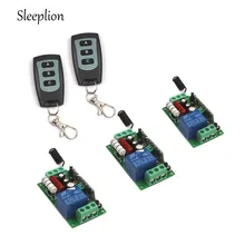 Sleeplion US CA AC 110V 10A1CH Channel 315/433MHz Wireless RF Remote 2 3-key Switch Transmitter+3 Receiver