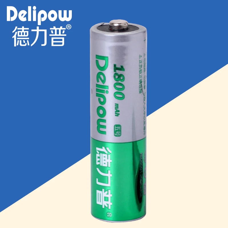 Delipow battery No. 5 No. 5 large capacity battery charging battery No ...