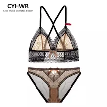 CYHWR Sexy Ultra Thin Transparent Wire Free Intimates Cozy Lace Patchwork Underwear Bra Set